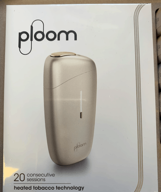 Ploom Review - Device Box